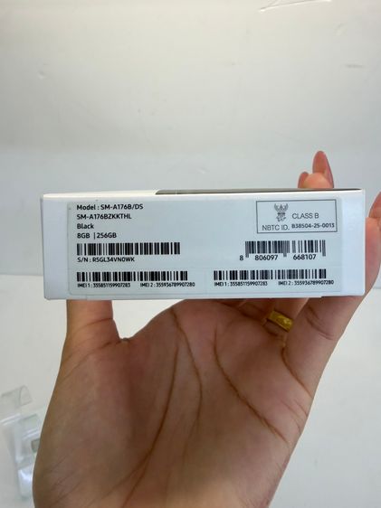 Samsung Galaxy A17 5G 8GB 256GB สีดํา รูปที่ 12