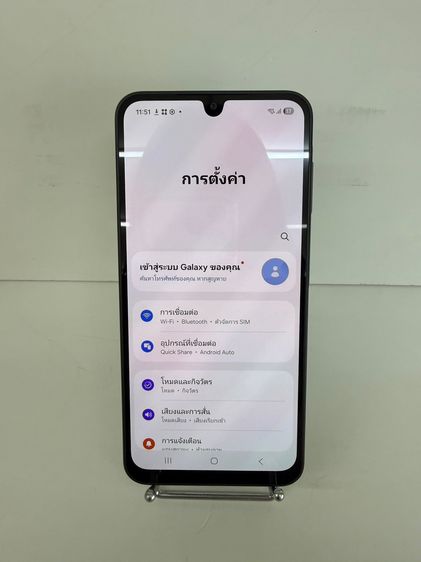 Samsung Galaxy A17 5G 8GB 256GB สีดํา รูปที่ 5