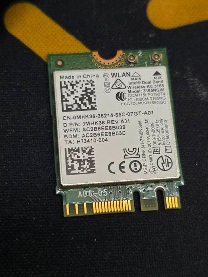 Intel Dual Band Wireless-AC 3165 Wi-Fi + Bluetooth Card รูปที่ 2