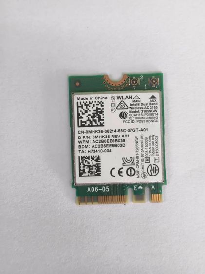 Intel Dual Band Wireless-AC 3165 Wi-Fi + Bluetooth Card รูปที่ 4