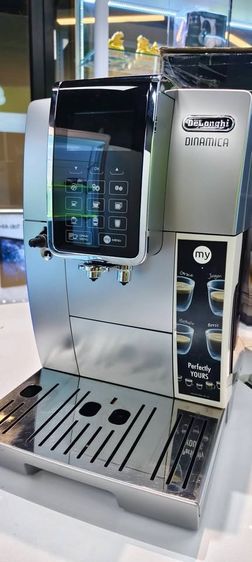 อุปกรณ์ร้านกาแฟ De'Longhi Dinamica ECAM350.75.S เครื่องชงกาแฟอัตโนมัติ พร้อมโถนม ครบชุด