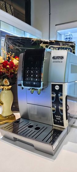De'Longhi Dinamica ECAM350.75.S เครื่องชงกาแฟอัตโนมัติ พร้อมโถนม ครบชุด รูปที่ 4