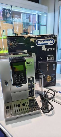 De'Longhi Dinamica ECAM350.75.S เครื่องชงกาแฟอัตโนมัติ พร้อมโถนม ครบชุด รูปที่ 7