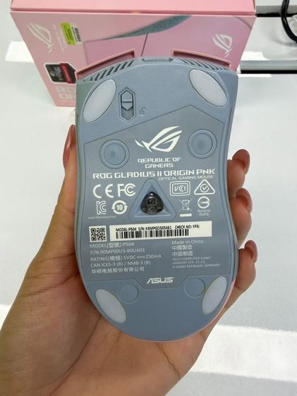 ASUS ROG Gladius II Origin PNK LTD Gaming Mouse รูปที่ 6