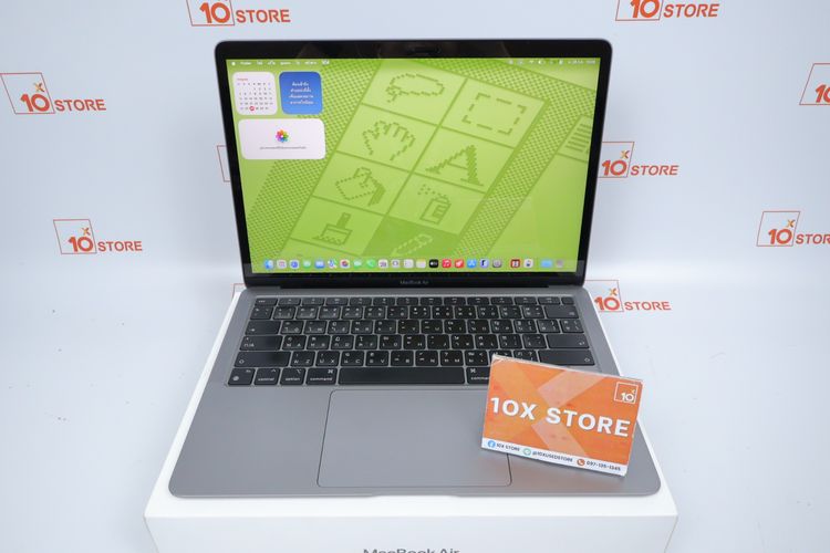 MacBook Air M1 13" 8.256GB 
