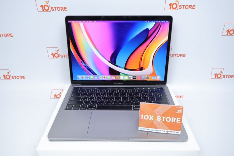MacBook Pro M2 13" 16.512GB 