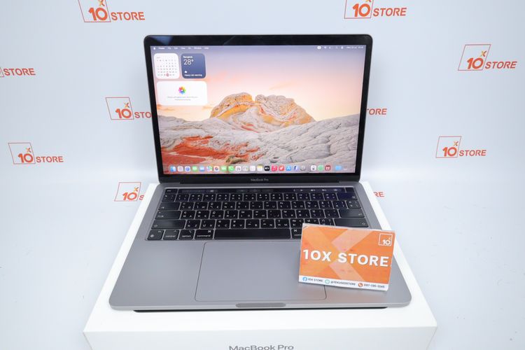 MacBook Pro M2 13" 16.512GB 
