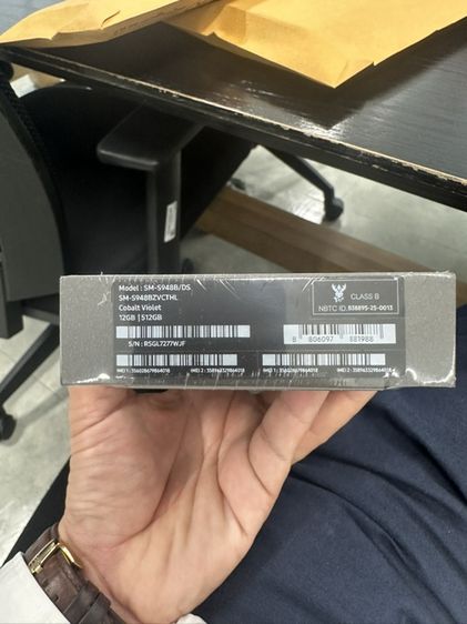 samsung S26 ultra 512GB มือ 1 เครื่องศูนย์ รูปที่ 3