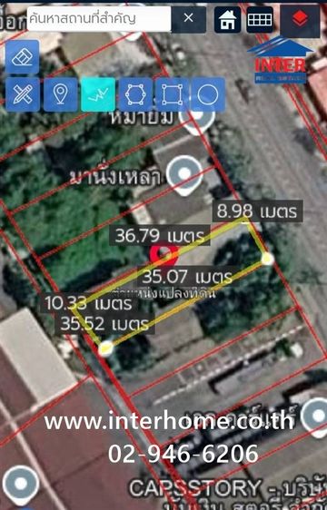 ที่ดิน + สิ่งปลูกสร้าง 100 ตร.ว. ที่ดิน + สิ่งปลูกสร้าง ใกล้ตลาดซุกโก้ย อีท ประชาอุทิศ ถนนประชาอุทิศ แขวงทุ่งครุ (บางจาก) เขตราษฎร์บูรณะ รูปที่ 3