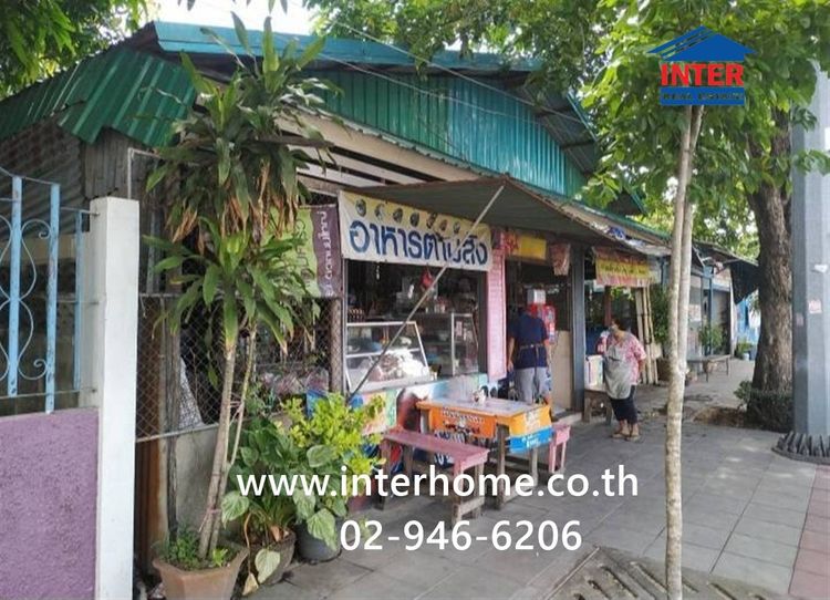 ที่ดิน + สิ่งปลูกสร้าง 100 ตร.ว. ที่ดิน + สิ่งปลูกสร้าง ใกล้ตลาดซุกโก้ย อีท ประชาอุทิศ ถนนประชาอุทิศ แขวงทุ่งครุ (บางจาก) เขตราษฎร์บูรณะ รูปที่ 2