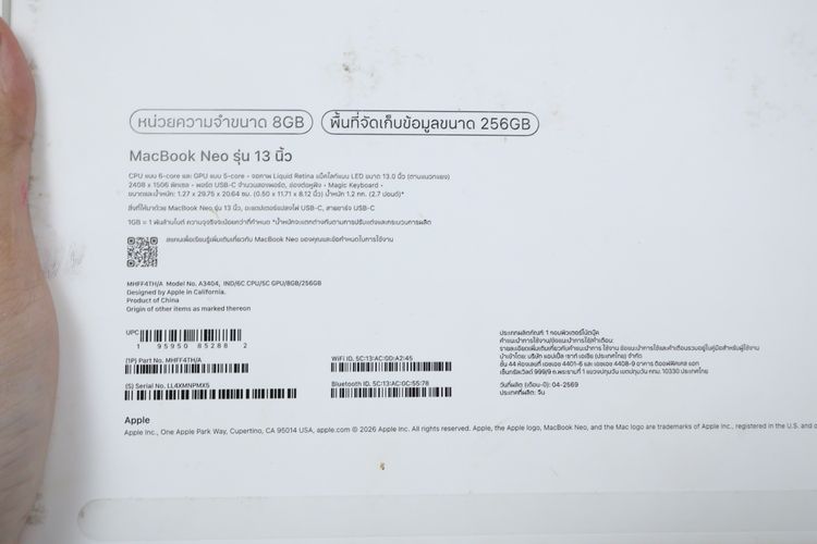 MacBook Neo 8.256GB Batt 100 Care 04.2027 รูปที่ 18