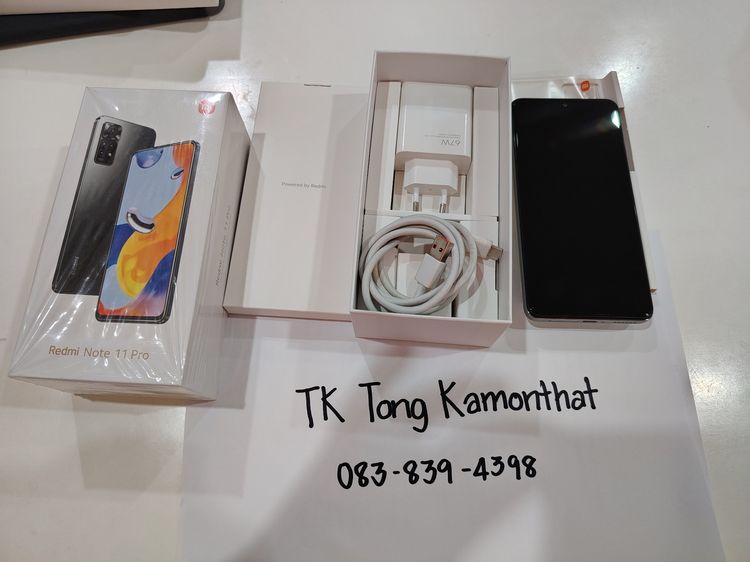 Xiaomi 128 GB Redmi Note 11 Pro