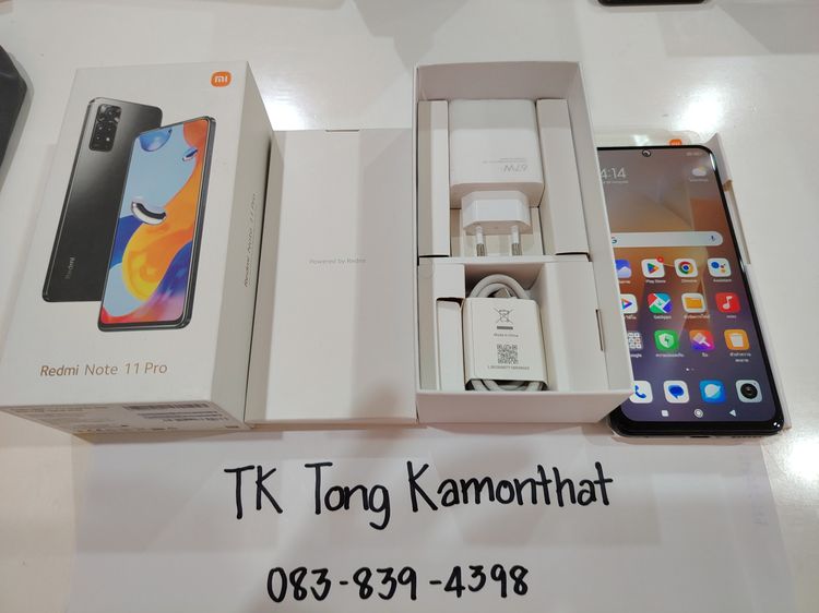 Xiaomi 128 GB Redmi Note 11 pro