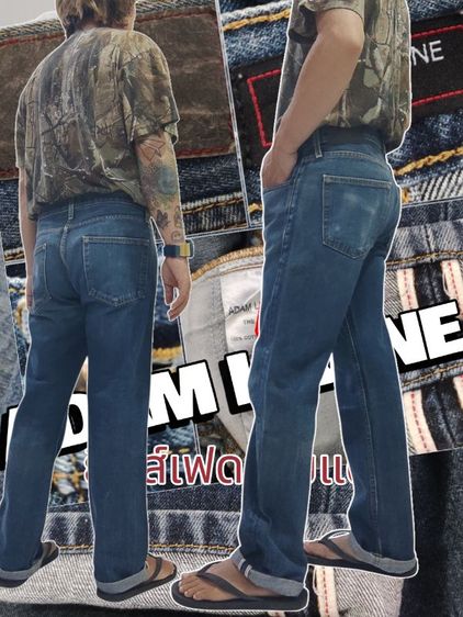 ยีนส์เฟดสวย ADAM LEVINE👖ริมแดง รูปที่ 18