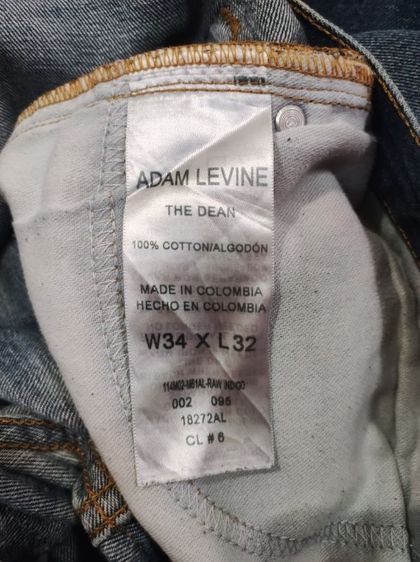ยีนส์เฟดสวย ADAM LEVINE👖ริมแดง รูปที่ 15