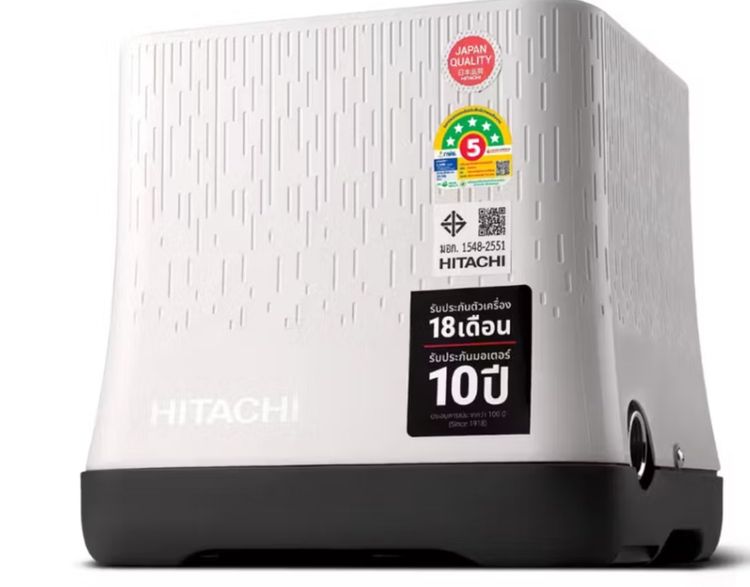 ขายปั๊มน้ำอัตโนมัติแรงดันคงที่สภาพใหม่มาก 15วัน HITACHI WM-P250XX2 รับประกัน 10ปี