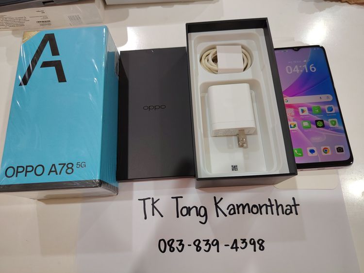 อื่นๆ 128 GB OPPO A78 5G