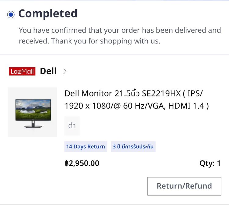 Dell SE2219HX (IPS 22 นิ้ว) รูปที่ 4