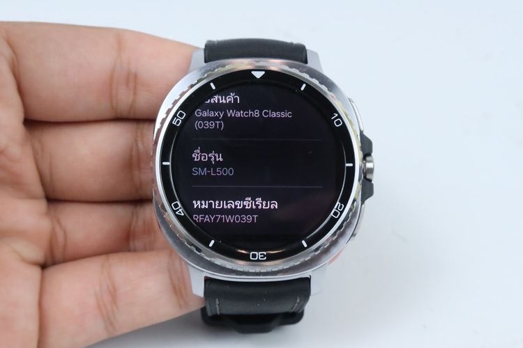 Samsung Galaxy Watch 8 Classic รูปที่ 2
