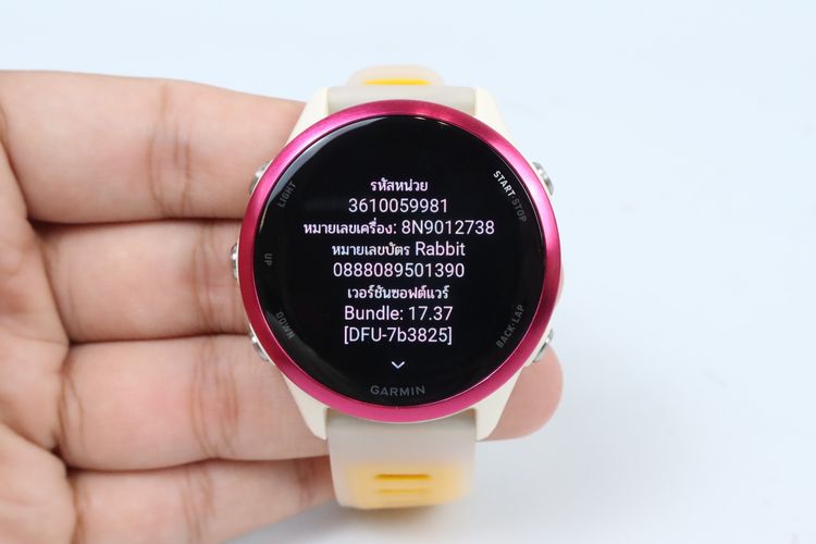 Garmin Forerunner 570 42mm รูปที่ 2