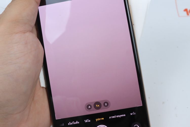 iPhone 11 Pro Max 256GB  รูปที่ 4