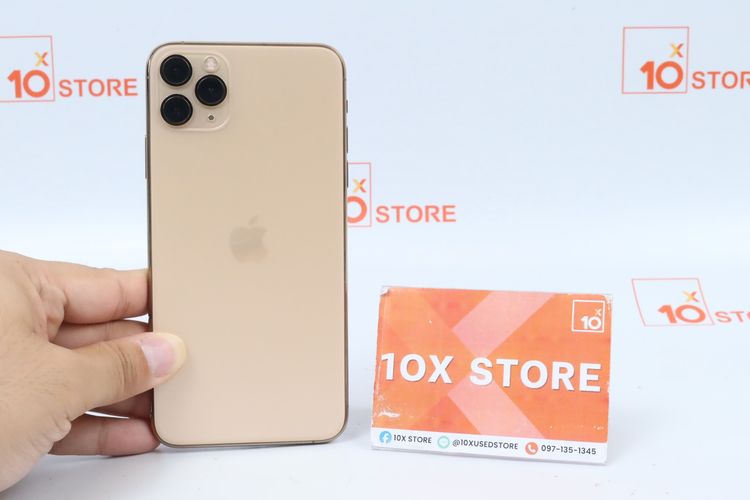 iPhone 11 Pro Max 256GB 