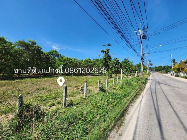 ใช่ ขายที่ดินในเกาะสมุยใกล้หาดเฉวง รูปที่ 2
