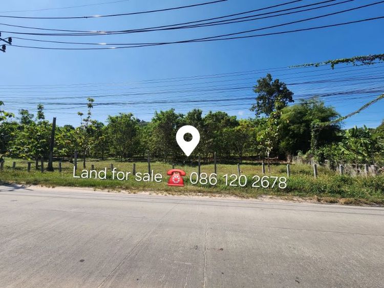 ขายที่ดินในเกาะสมุยใกล้หาดเฉวง
