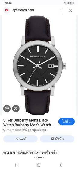 ด่วน นาฬิกาผู้ชาย ยี่ห้อ BURBERRY รุ่น THE CITY CHECK สายหนัง สภาพ 90% ต่อรองได้ ของแท้ รูปที่ 8