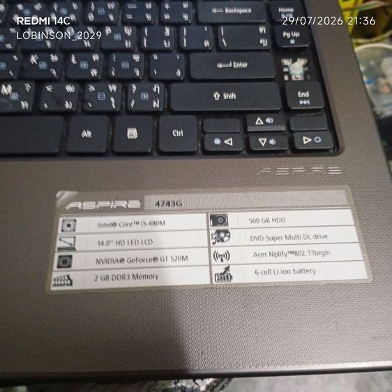 ขาย Acer Aspire 4743G รูปที่ 4