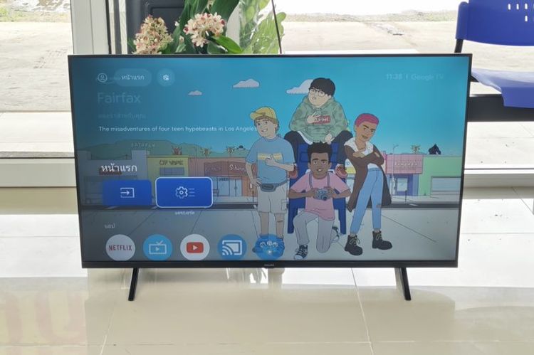 Phillips Google TV 43 นิ้ว รุ่น 43PFT6509/67 รูปที่ 5