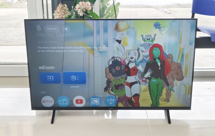 Phillips Google TV 43 นิ้ว รุ่น 43PFT6509/67 รูปที่ 4