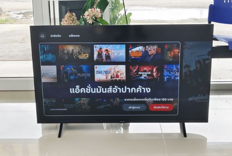 Phillips Google TV 43 นิ้ว รุ่น 43PFT6509/67 รูปที่ 12