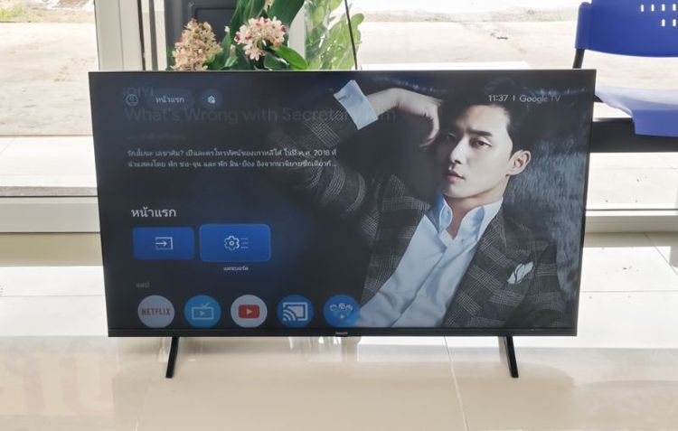 Phillips Google TV 43 นิ้ว รุ่น 43PFT6509/67 รูปที่ 2