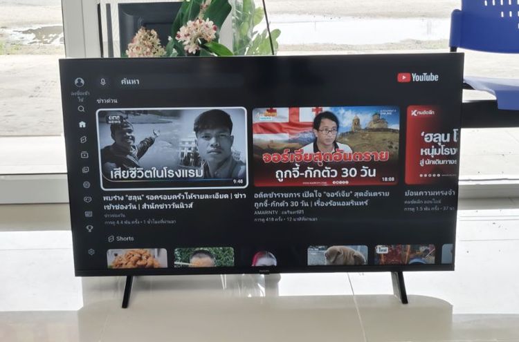 Phillips Google TV 43 นิ้ว รุ่น 43PFT6509/67 รูปที่ 3