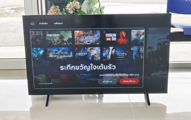 Phillips Google TV 43 นิ้ว รุ่น 43PFT6509/67 รูปที่ 11