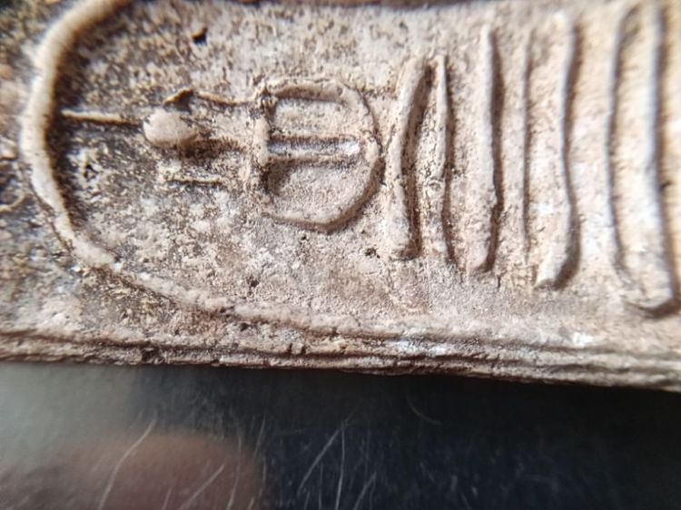สมเด็จบางขุนพรหมฐานคู่หูแพะยุคต้น曼坤碰崇迪 双基座·山羊耳·凹胸模 รูปที่ 5
