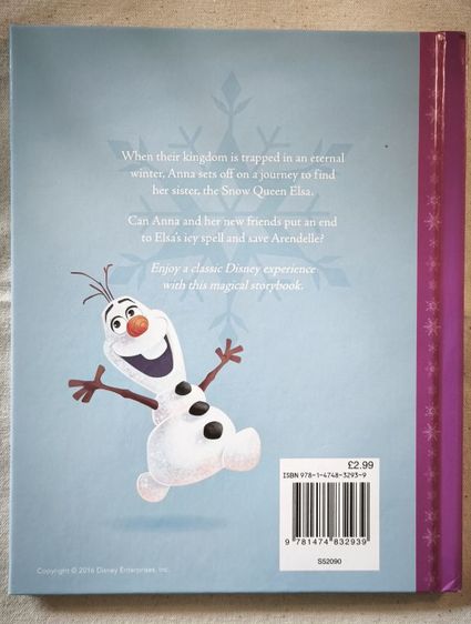 หนังสือนิทานภาษาอังกฤษ 001 รูปที่ 2