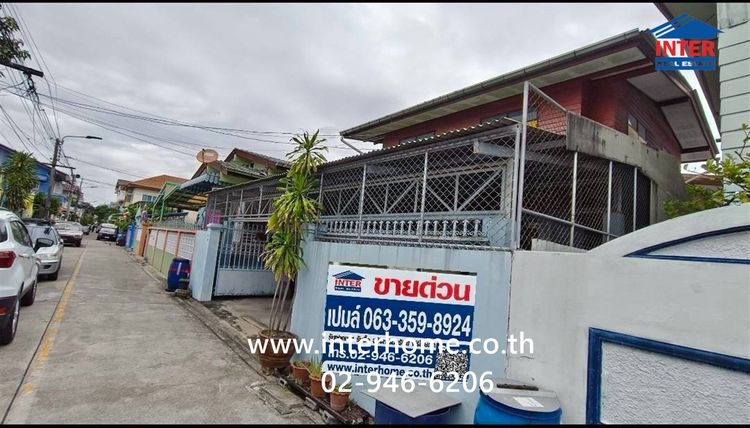 บ้านเดี่ยว 2 ชั้น 30 ตร.ว. หมู่บ้านเปรมฤทัย ซอย5 ใกล้สถานีรถไฟฟ้าศรีเทพา ถนนเทพารักษ์ ถนนศรีนครินทร์ เมืองสมุทรปราการ สมุทรปราการ