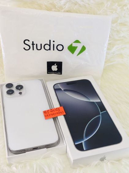 17 256 GB Iphone 16promax  ZP256gb สีขาวเครื่องสวย  ยกกล่อง เดิมๆ สุขภาพแบต 89%อุปกรณ์ สายชาร์จแท้ กล่องเดิมเลขตรงกล่องนัดรับได้ รามอินทรา83  กม8  กม9  คู้บอน 29500