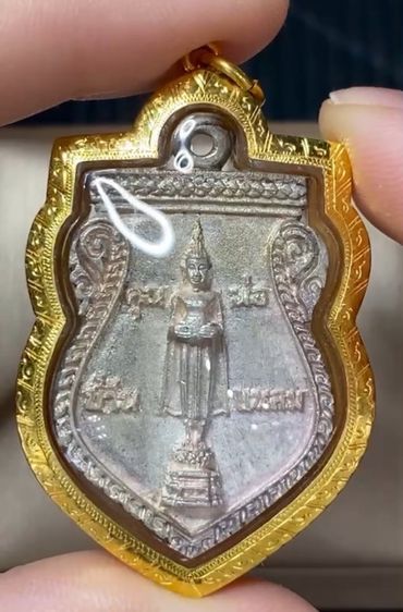 หลวงพ่อวัดบ้านแหลมเก่ามากๆหายากค่ะ ( เนื้อเงิน )🔸ทอง 15k ชั่งรวม 18.27 กรัม