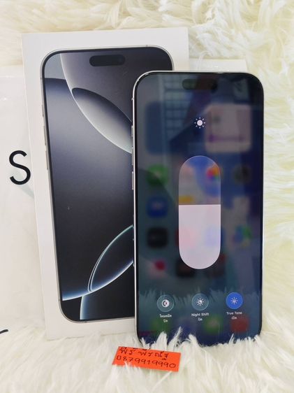 Iphone 16promax  ZP256gb สีขาวเครื่องสวย  ยกกล่อง เดิมๆ รูปที่ 8