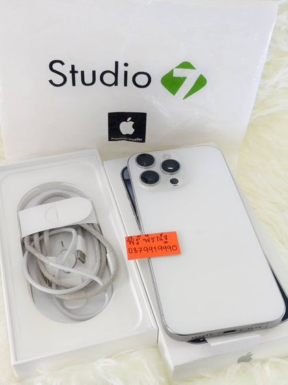 Iphone 16promax  ZP256gb สีขาวเครื่องสวย  ยกกล่อง เดิมๆ รูปที่ 2