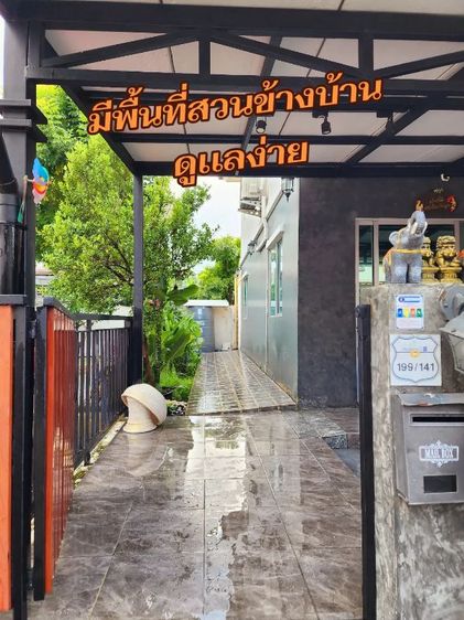 Pruksa ตกแต่งครบ 2015 ใช่ ขายบ้านทำเลดีสุดนนทบุรี เข้าออกซอย5นาทีเพียง2กิโล รูปที่ 4