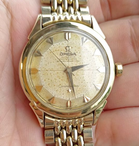 Omega หอดูดาว รูปที่ 2