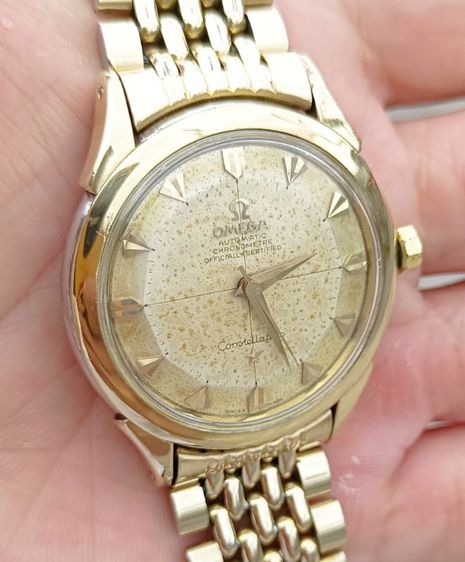 Omega หอดูดาว รูปที่ 3