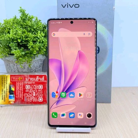 256 GB โทรศัพท์มือถือ Vivo v29 12/256GB