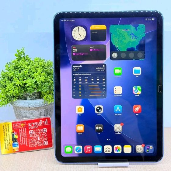 Apple 128 GB iPad Gen 10 64GB/TH Wifi