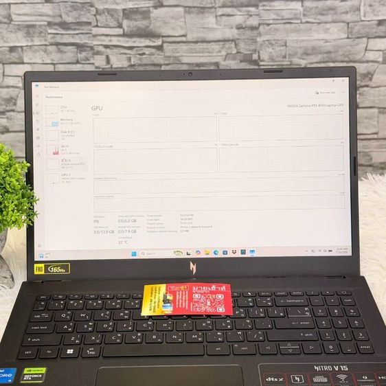 Acer Nitro V15 (i5-13420H การ์ดจอRTX4050 ประศูนย์ถึง10/2027) รุ่น ANV15-51-50UV รูปที่ 7