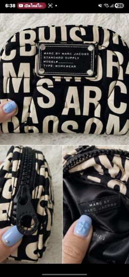 Marc by Marc Jacobs Cosmetic Pouch ของแท้ ลายหายาก
